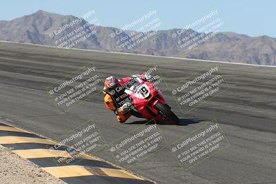 media/May-24-2025-TrackXperience (Sat) [[1cecf32909]]/Level 3/Session 2 (Bowl)/